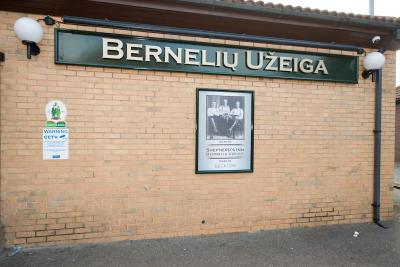Berneliu Uzeiga - Shepherds Inn - image 1