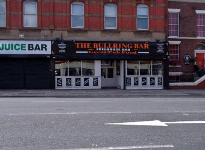 The Bullring Bar - image 1