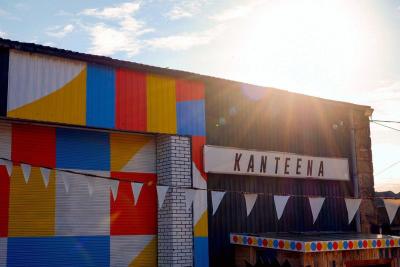 Kanteena - image 1