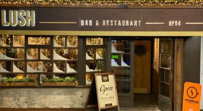 Lush Bar And Restaurant - image 1