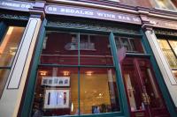 Bedales Wine Bar - image 1