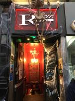 Redz Bar - image 1